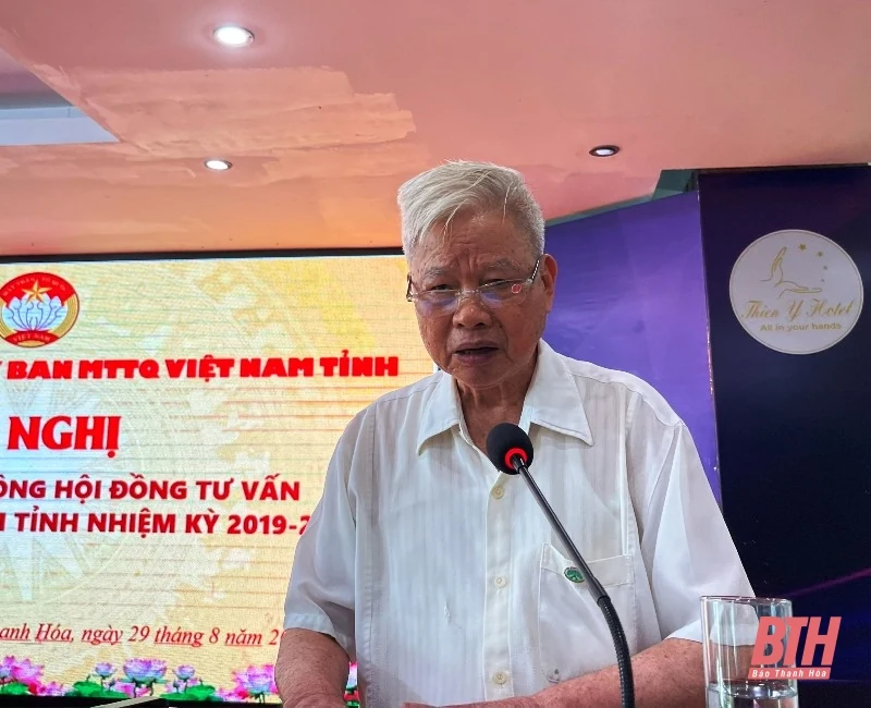Tổng kết hoạt động Hội đồng tư vấn Ủy ban MTTQ tỉnh