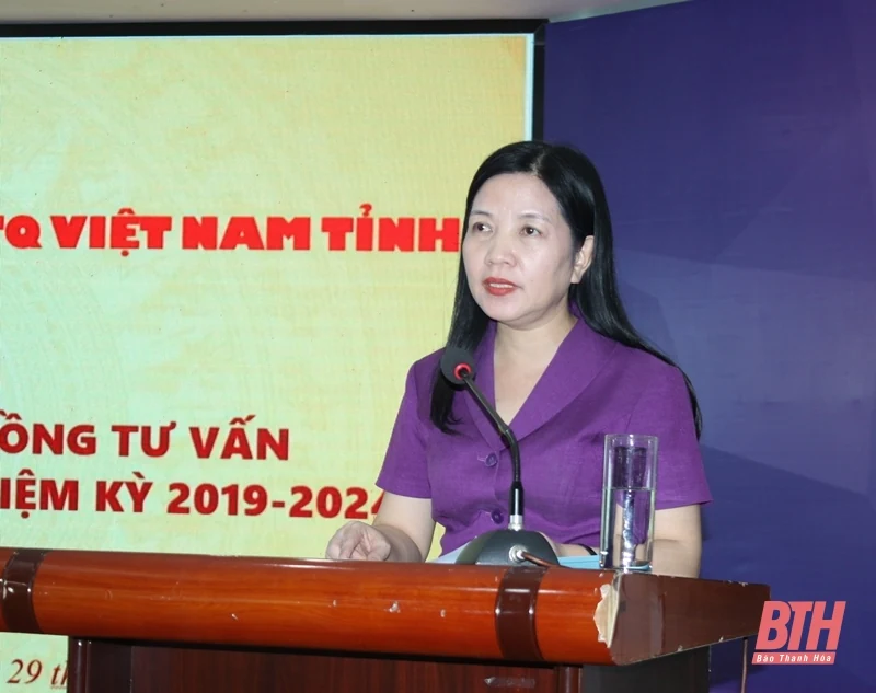 Tổng kết hoạt động Hội đồng tư vấn Ủy ban MTTQ tỉnh