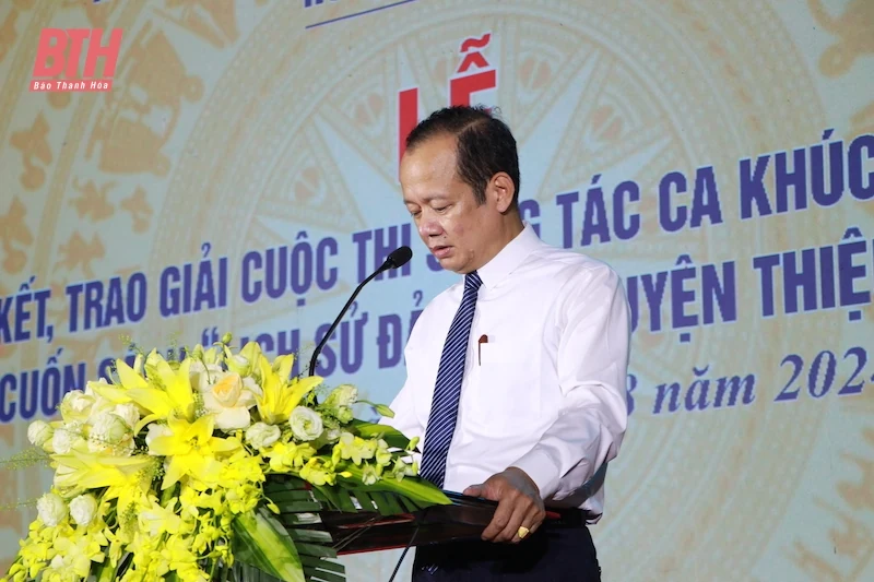 Trao giải cuộc thi sáng tác ca khúc về Thiệu Hóa và công bố cuốn sách Lịch sử Đảng bộ huyện
