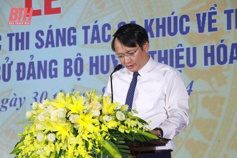 Trao giải cuộc thi sáng tác ca khúc về Thiệu Hóa và công bố cuốn sách Lịch sử Đảng bộ huyện
