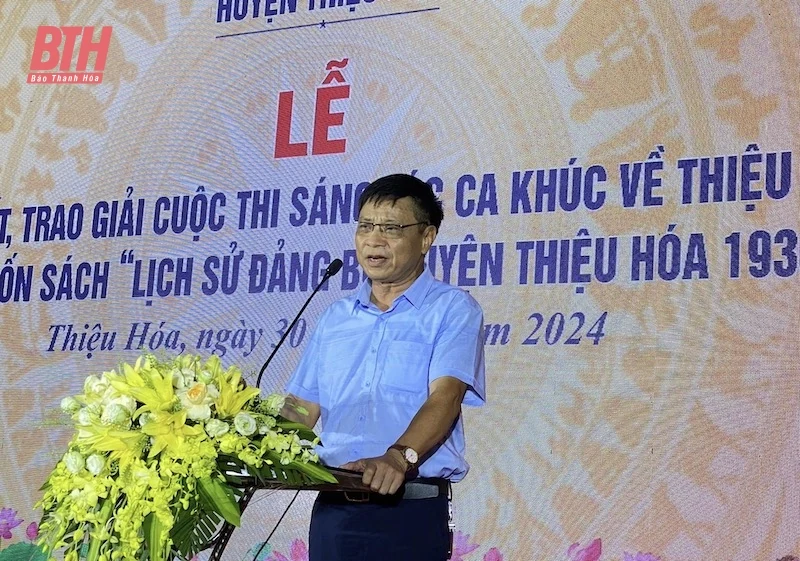 Trao giải cuộc thi sáng tác ca khúc về Thiệu Hóa và công bố cuốn sách Lịch sử Đảng bộ huyện