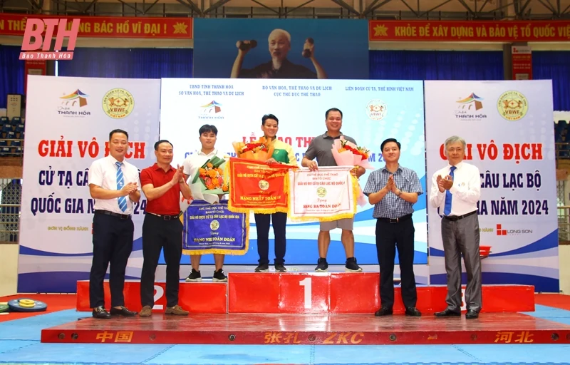 Thanh Hóa xếp thứ ba toàn đoàn tại Giải vô địch Cử tạ CLB quốc gia năm 2024