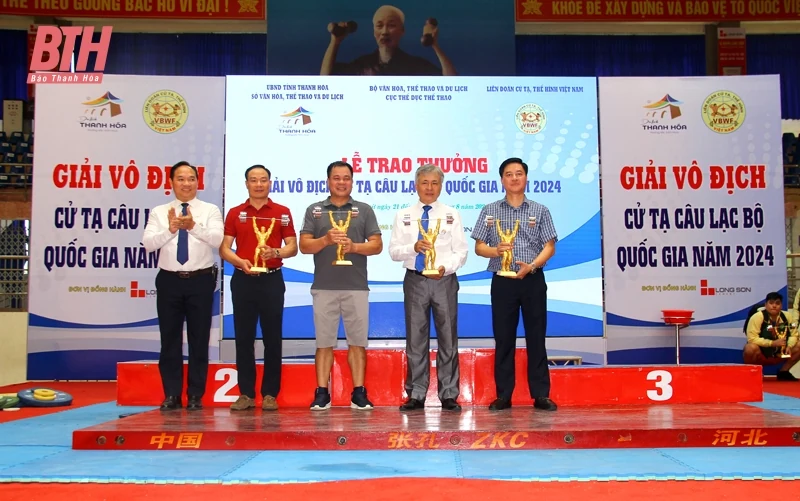 Thanh Hóa xếp thứ ba toàn đoàn tại Giải vô địch Cử tạ CLB quốc gia năm 2024