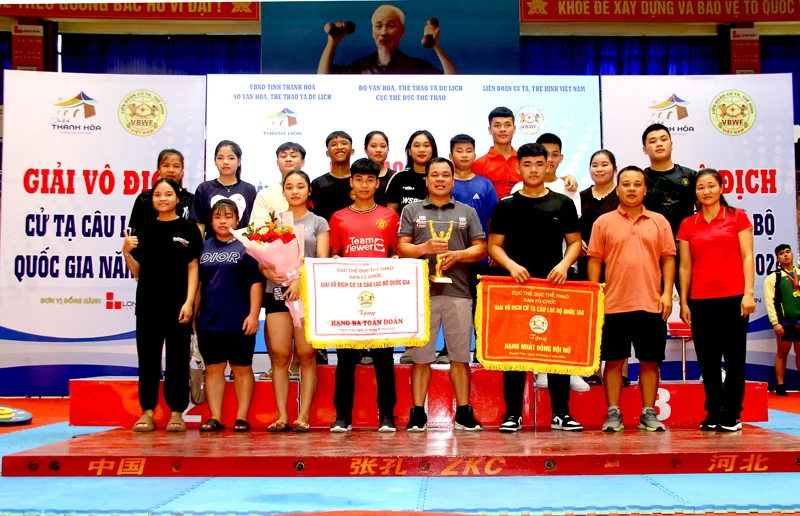 Thanh Hóa xếp thứ ba toàn đoàn tại Giải vô địch Cử tạ CLB quốc gia năm 2024
