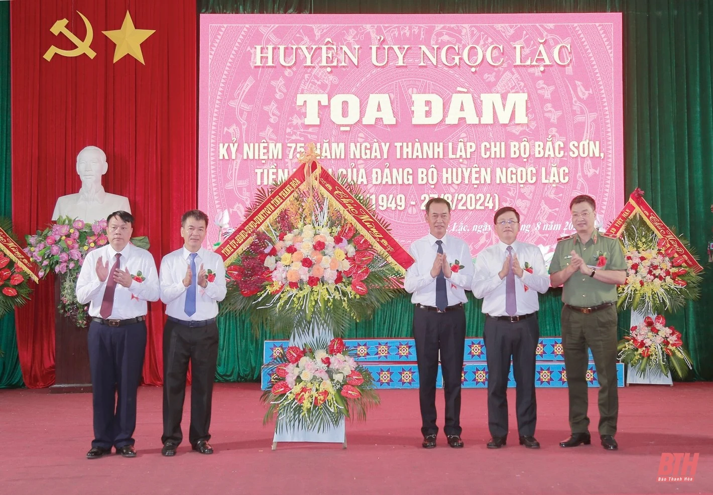 Kỷ niệm 75 năm ngày thành lập Chi bộ Bắc Sơn - tiền thân của Đảng bộ huyện Ngọc Lặc