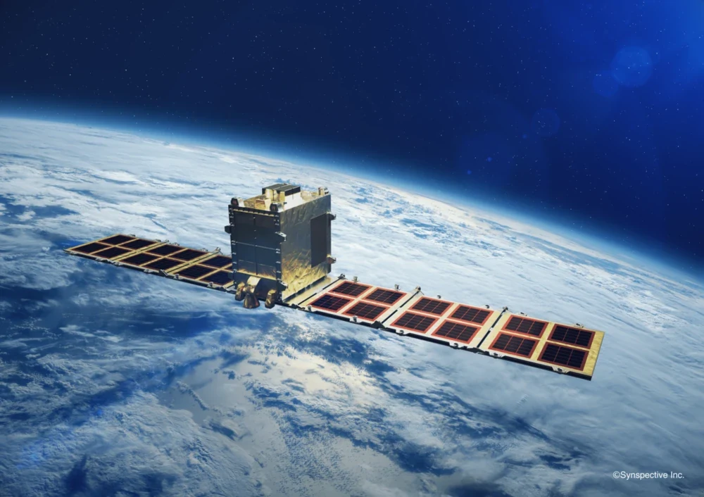 Bộ Quốc phòng Nhật Bản lần đầu tiên tiếp cận hình ảnh vệ tinh radar nhỏ
