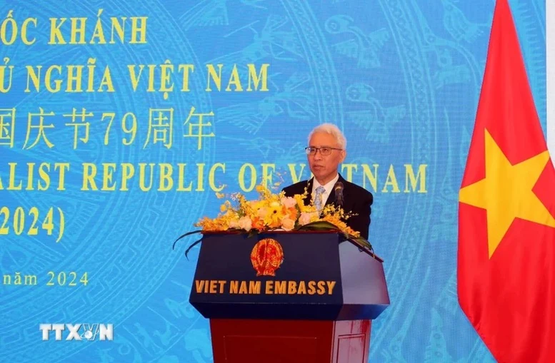 Kỷ niệm 79 năm Quốc khánh 2/9: Thắm tình đoàn kết hữu nghị Việt Nam và các nước
