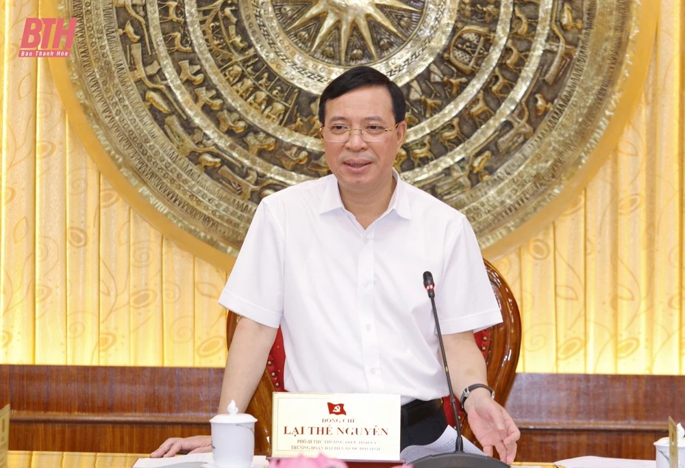 Ban Thường vụ Tỉnh ủy cho ý kiến vào Đề cương chi tiết Báo cáo Chính trị của Ban chấp hành Đảng bộ tỉnh khóa XIX tại Đại hội Đảng bộ tỉnh lần thứ XX