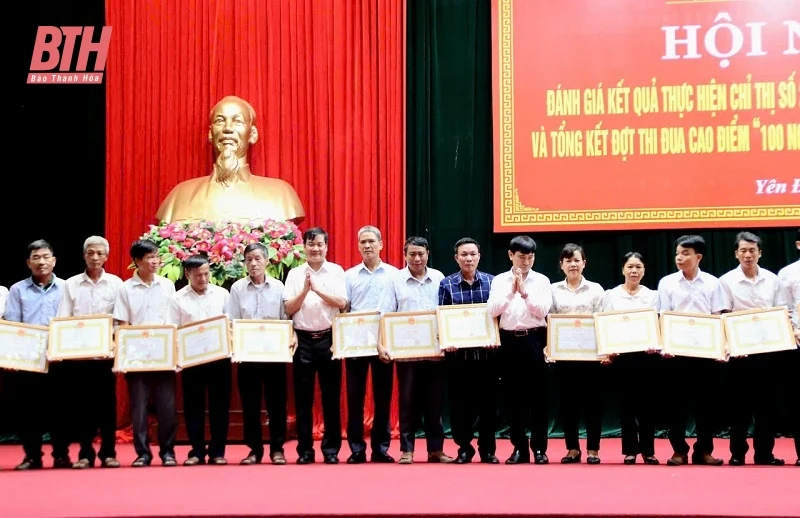 Yên Định tổng kết đợt thi đua cao điểm 100 ngày đêm xây dựng huyện NTM nâng cao