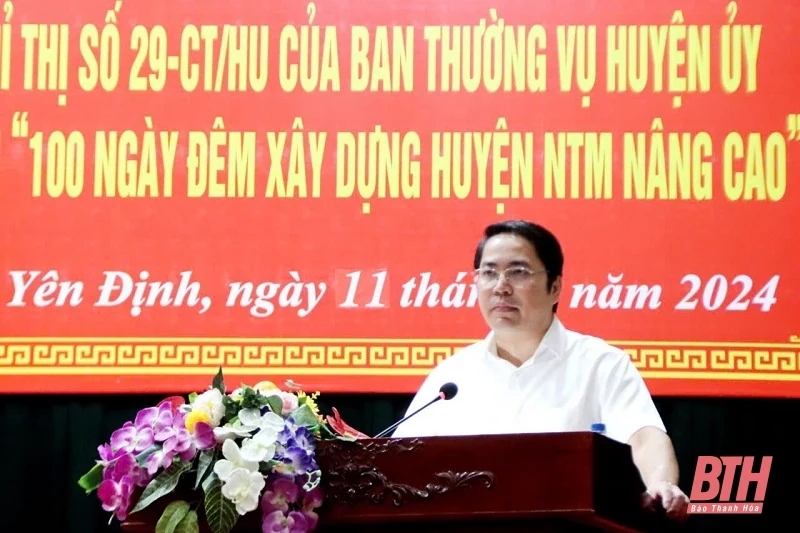 Yên Định tổng kết đợt thi đua cao điểm 100 ngày đêm xây dựng huyện NTM nâng cao