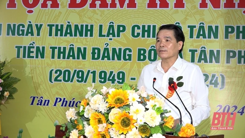 Đảng bộ xã Tân Phúc kỷ niệm 75 năm thành lập