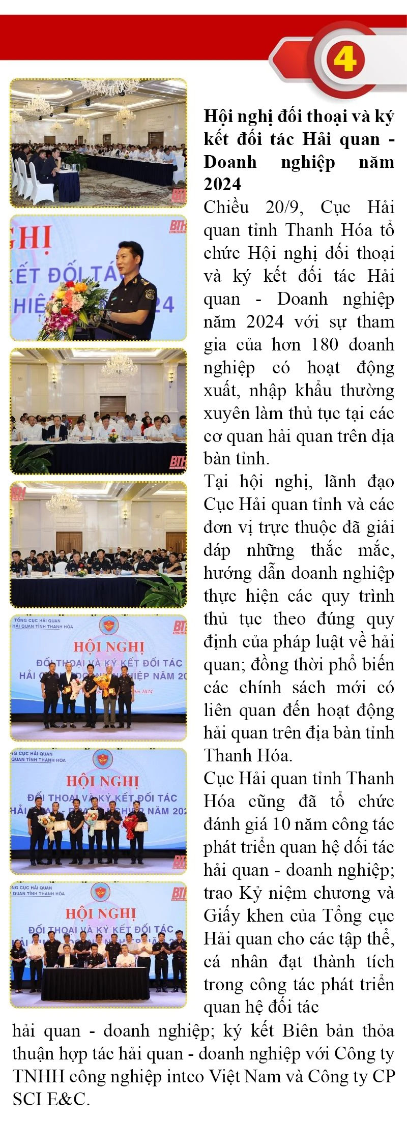 Những sự kiện nổi bật trong tuần