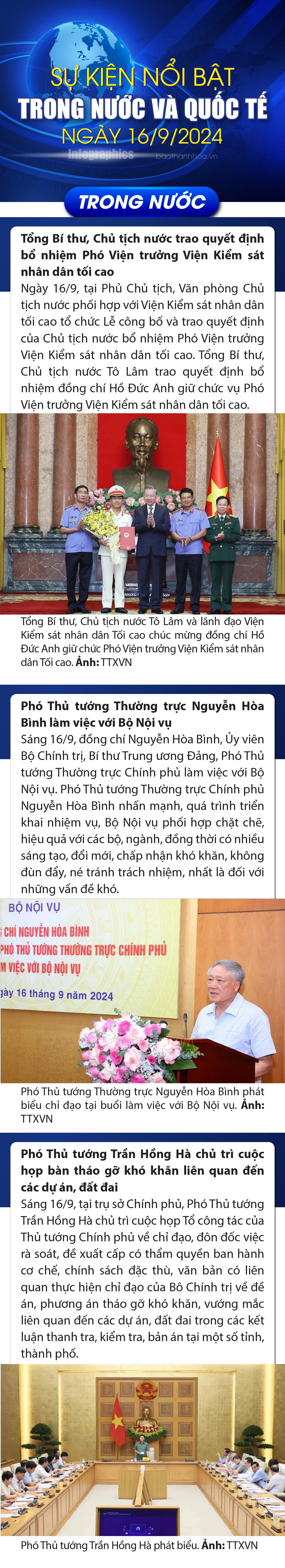 Sự kiện nổi bật trong nước, nhà cái m88 tế ngày 16/9