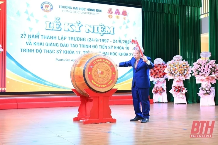 Phấn đấu đến năm 2030 trở thành trường đại học thông minh, đổi mới sáng tạo