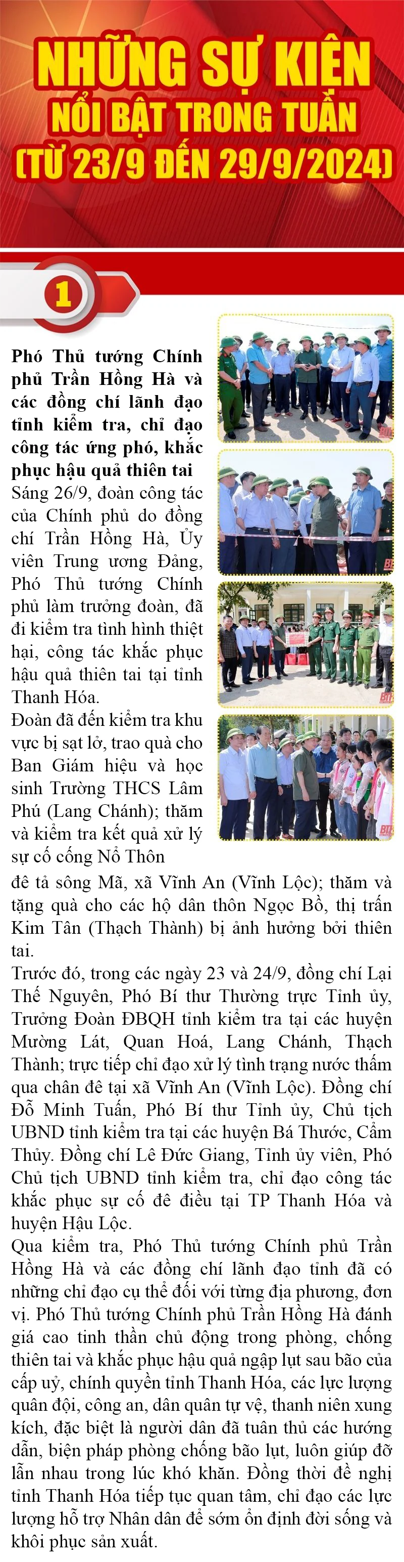 Những sự kiện nổi bật trong tuần