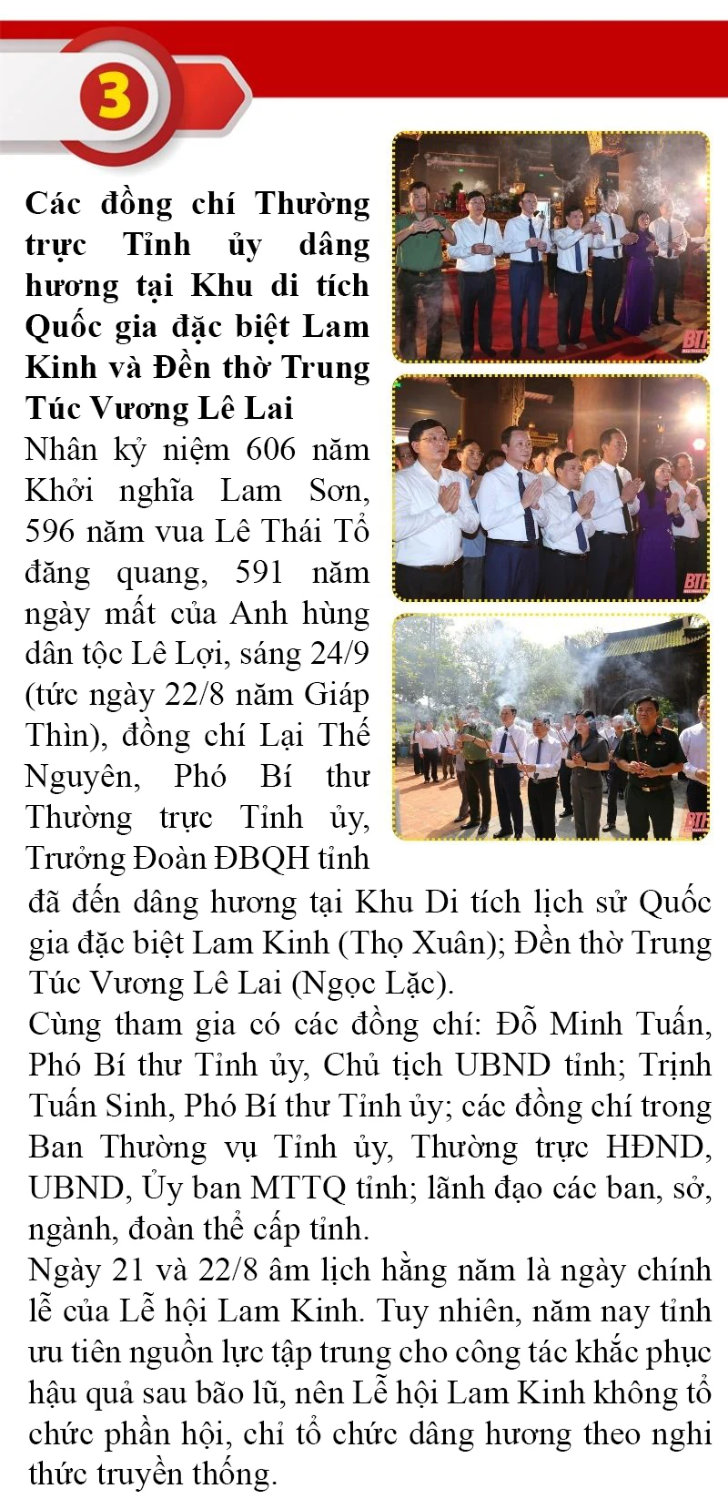 Những sự kiện nổi bật trong tuần