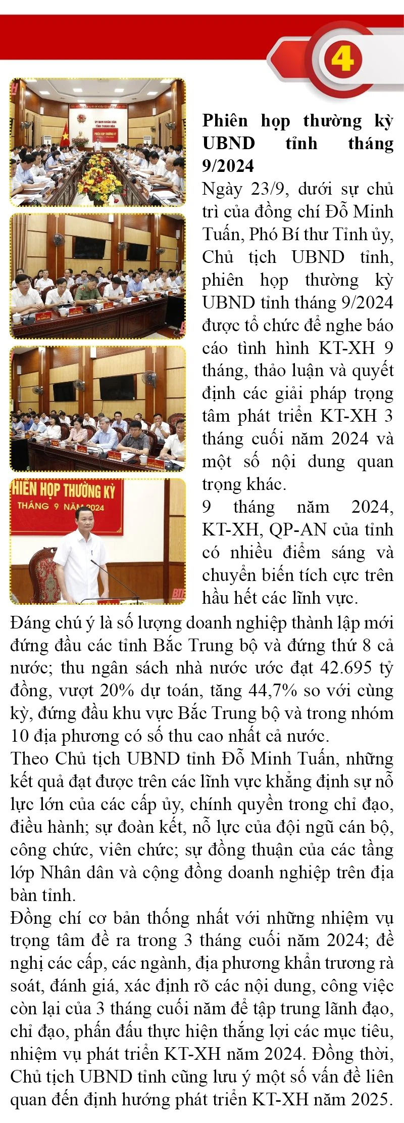 Những sự kiện nổi bật trong tuần