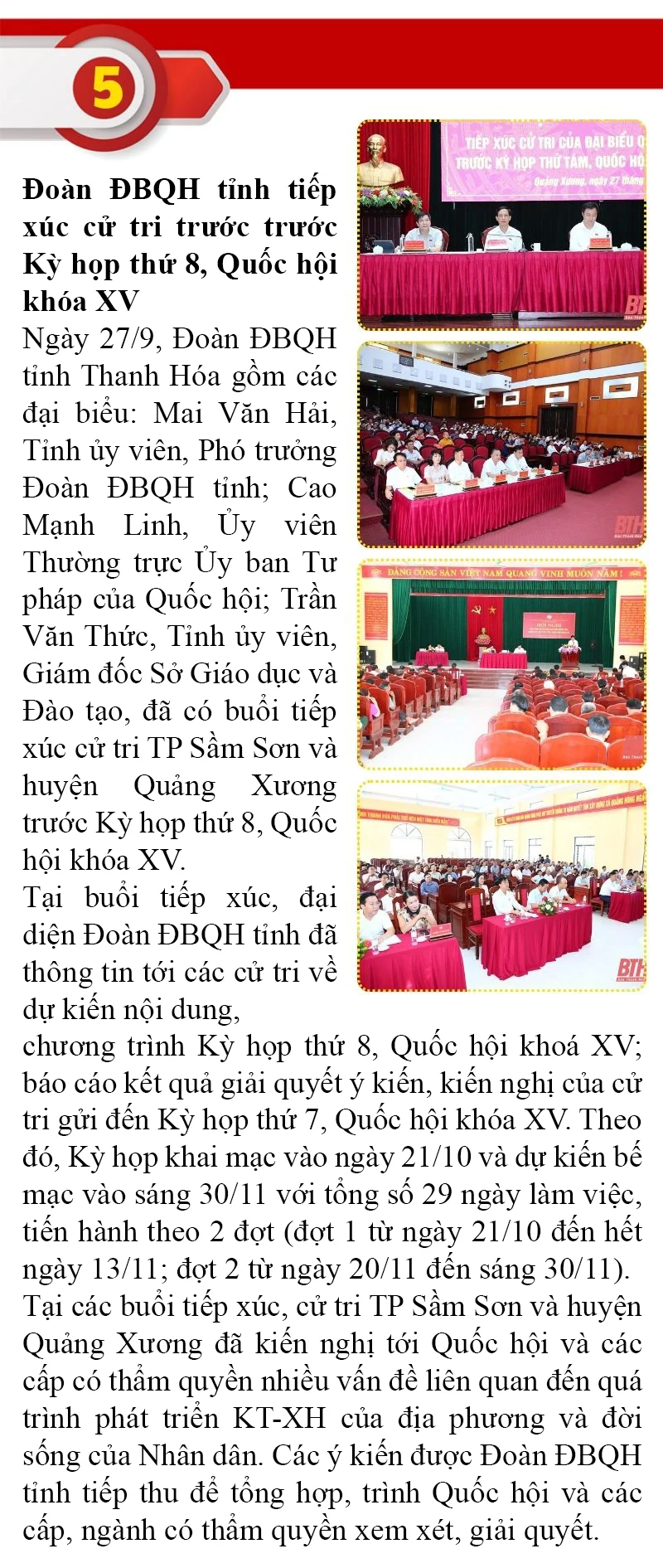 Những sự kiện nổi bật trong tuần