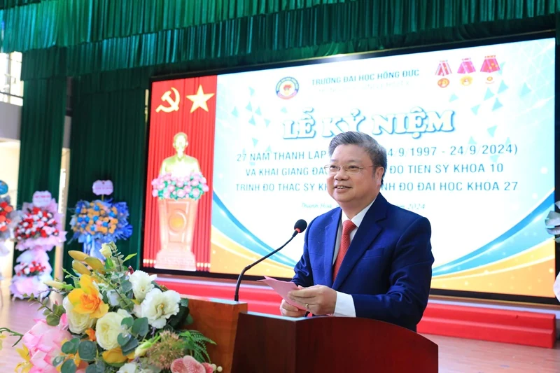 Phấn đấu đến năm 2030 trở thành trường đại học thông minh, đổi mới sáng tạo