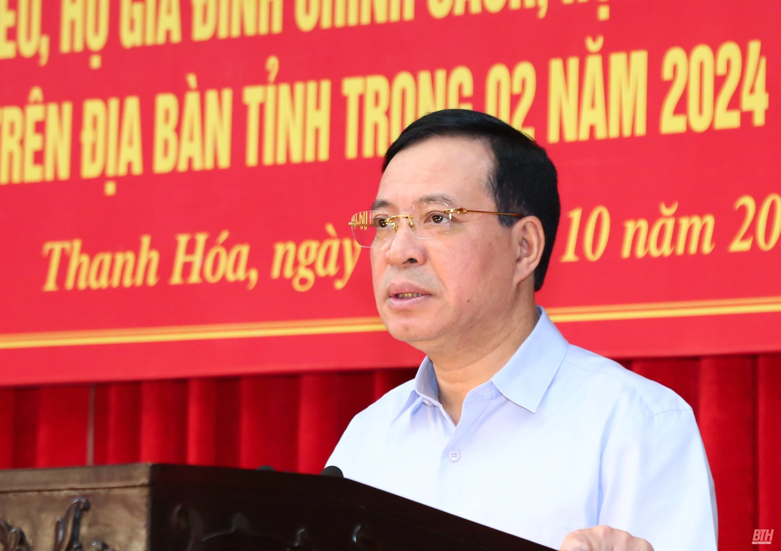 Cho ý kiến về phân bổ kinh phí thực hiện hỗ trợ xây dựng nhà ở cho hộ nghèo, hộ gia đình chính sách, hộ khó khăn về nhà ở