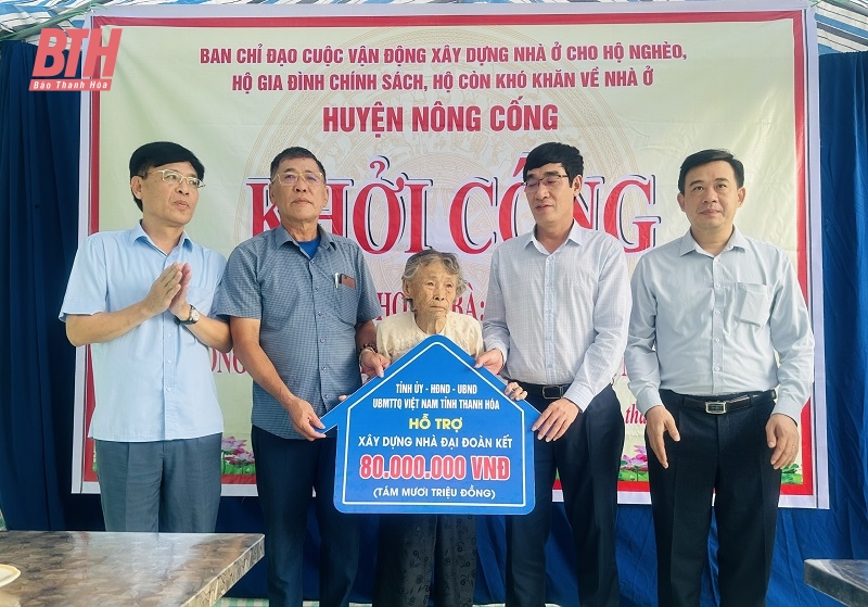 Trưởng Ban Nội chính Tỉnh ủy Nguyễn Ngọc Tiến dự Lễ khởi công xây dựng nhà ở cho hộ nghèo, hộ gia đình chính sách, hộ còn khó khăn về nhà ở huyện Nông Cống