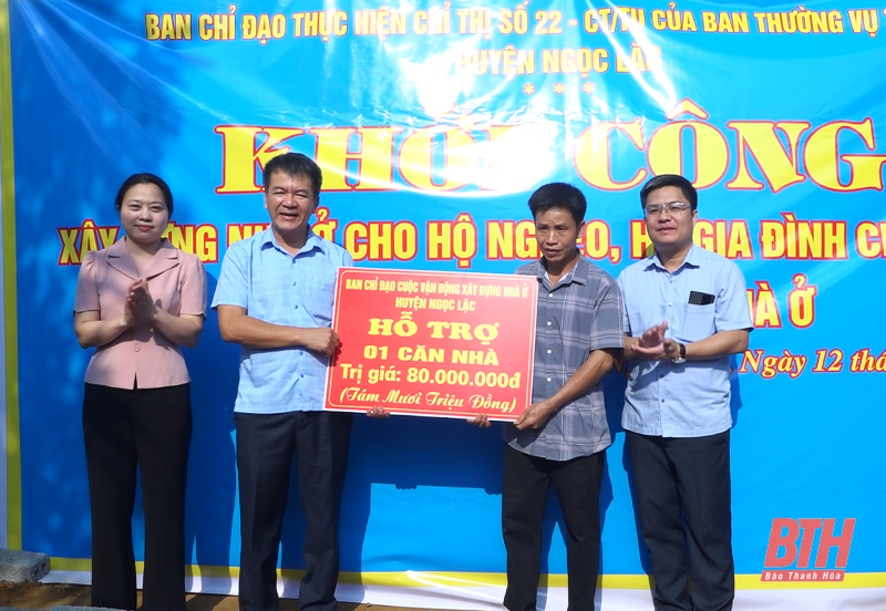 Huyện Ngọc Lặc khởi công xây dựng nhà ở cho hộ nghèo, hộ gia đình chính sách
