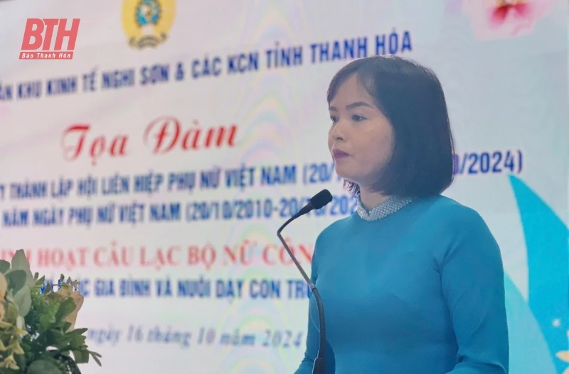 Công đoàn Khu Kinh tế Nghi Sơn và các Khu công nghiệp tỉnh tọa đàm kỷ niệm Ngày Phụ nữ Việt Nam 20/10