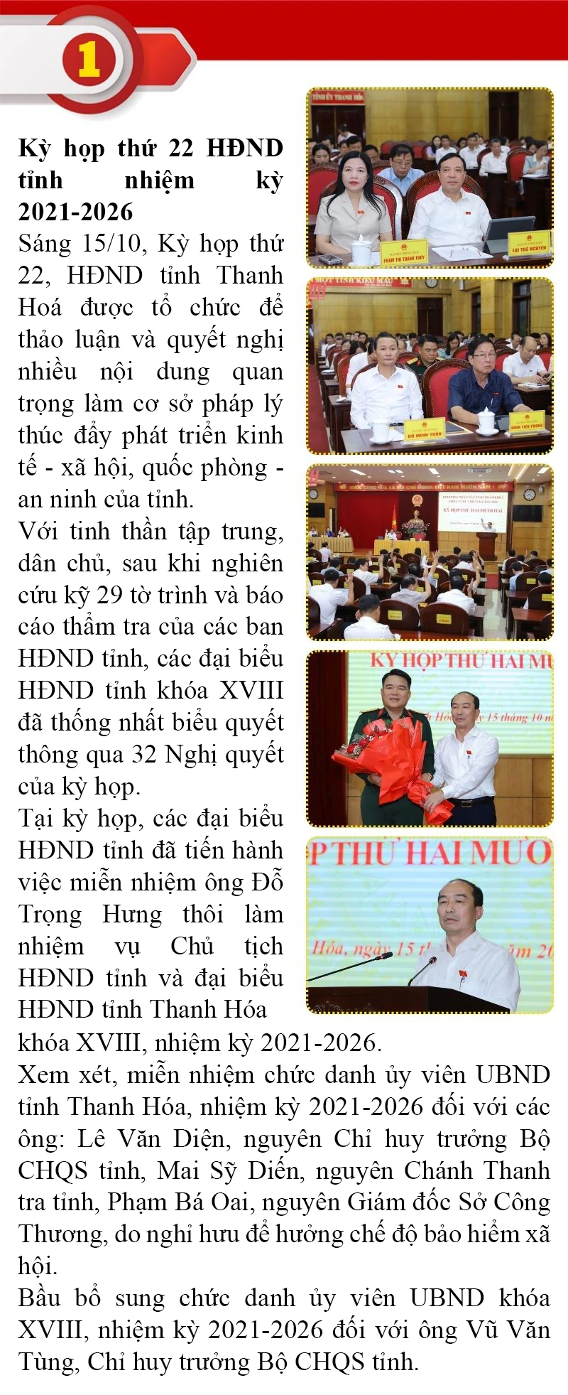 Những sự kiện nổi bật trong tuần