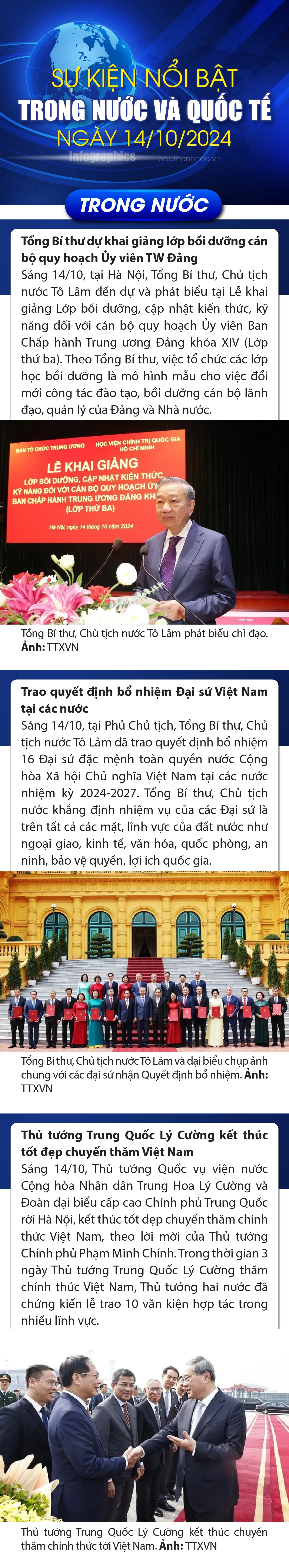 Sự kiện nổi bật trong nước, quốc tế ngày 14/10