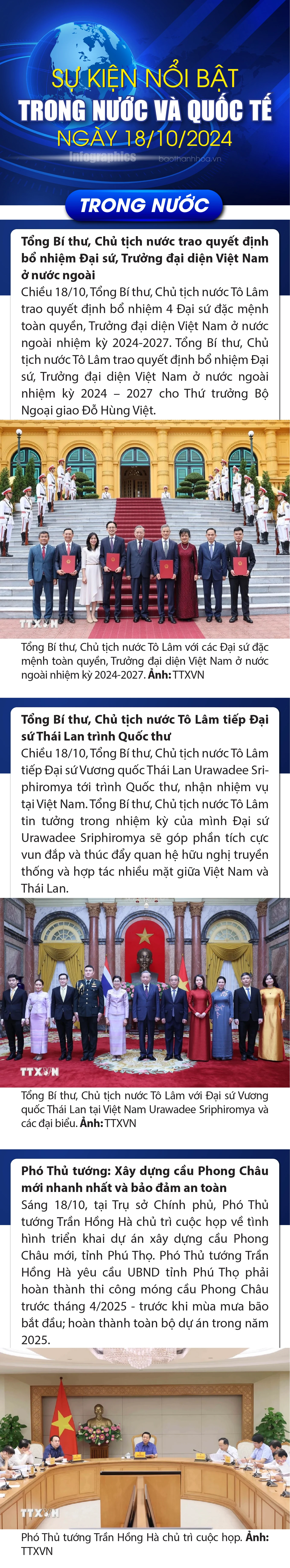 Sự kiện nổi bật trong nước, link vào m88 bhki tế ngày 18/10