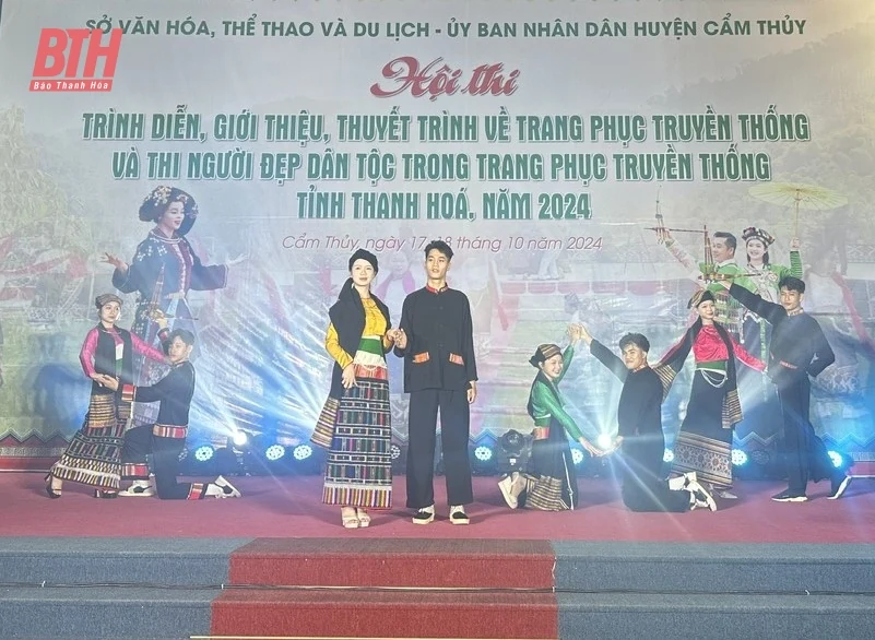 Bế mạc Hội thi trình diễn trang phục truyền thống và thi Người đẹp dân tộc trong trang phục truyền thống tỉnh Thanh Hoá năm 2024