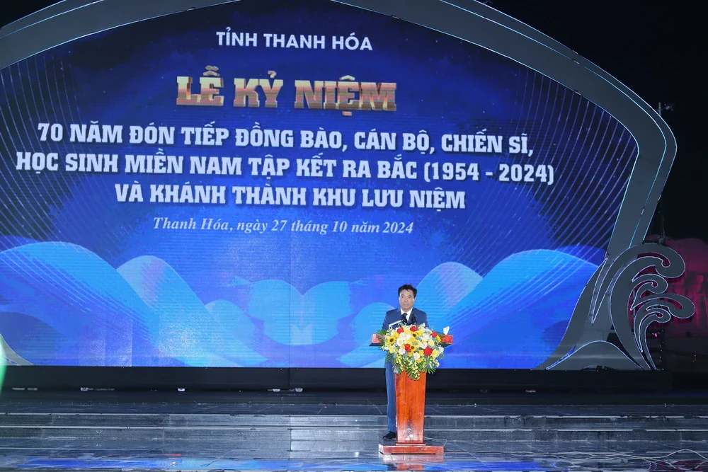 Lễ kỷ niệm 70 năm đón tiếp đồng bào, cán bộ, chiến sĩ và học sinh miền Nam tập kết ra Bắc và khánh thành khu lưu niệm