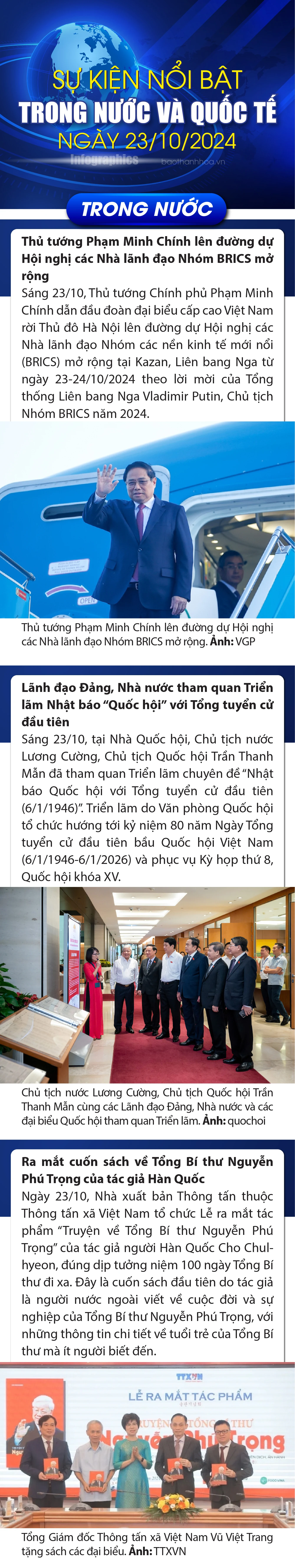 Sự kiện nổi bật trong nước, quốc tế ngày 23/10
