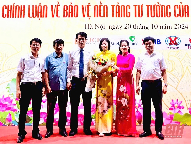 Thanh Hóa đoạt Giải “Tập thể xuất sắc” và 2 giải C Cuộc thi chính luận về bảo vệ nền tảng tư tưởng của Đảng lần thứ 4