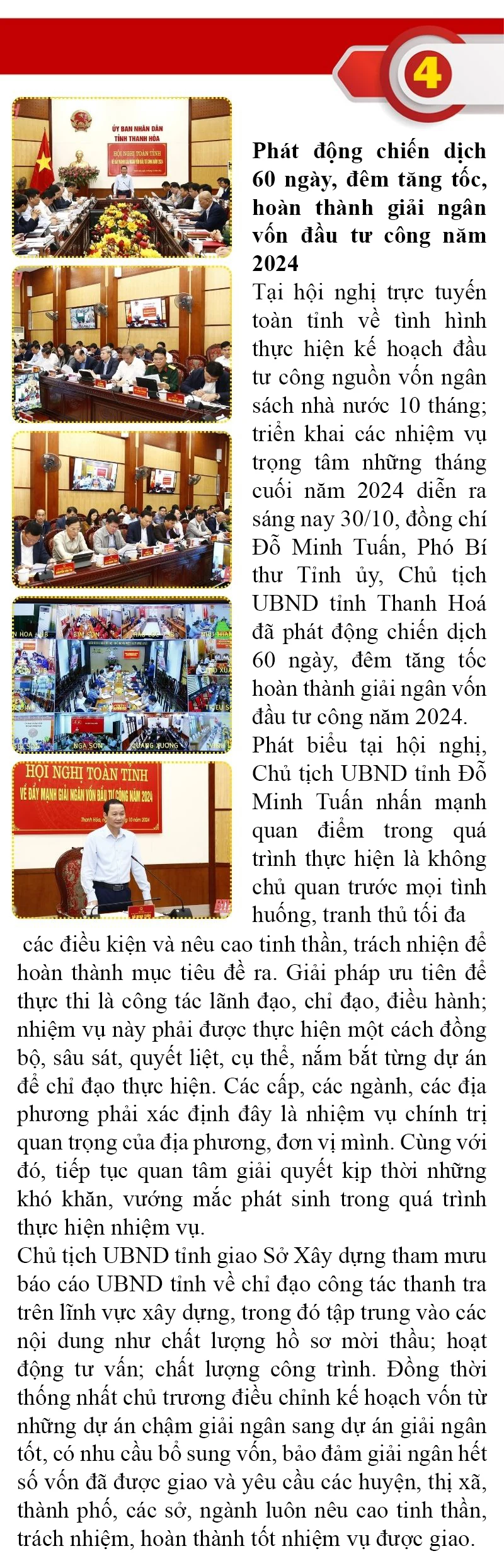 Những sự kiện nổi bật trong tuần
