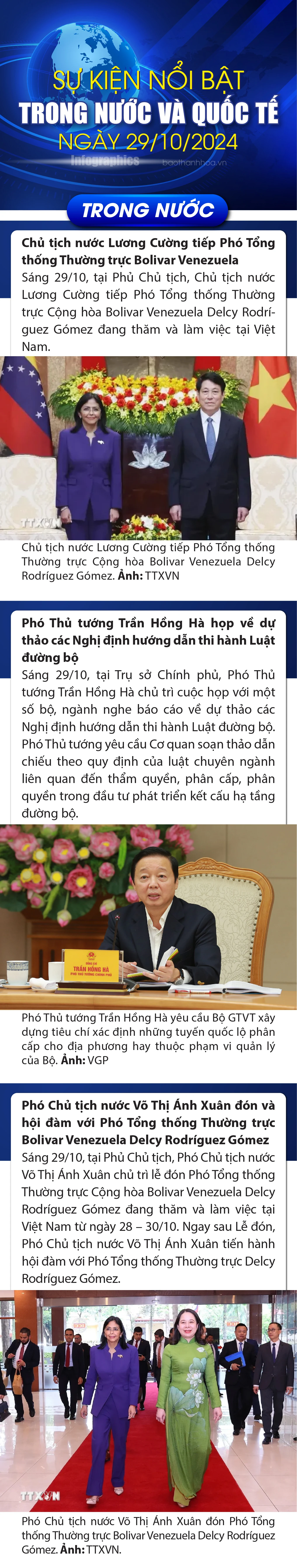 Sự kiện nổi bật trong nước, quốc tế ngày 29/10