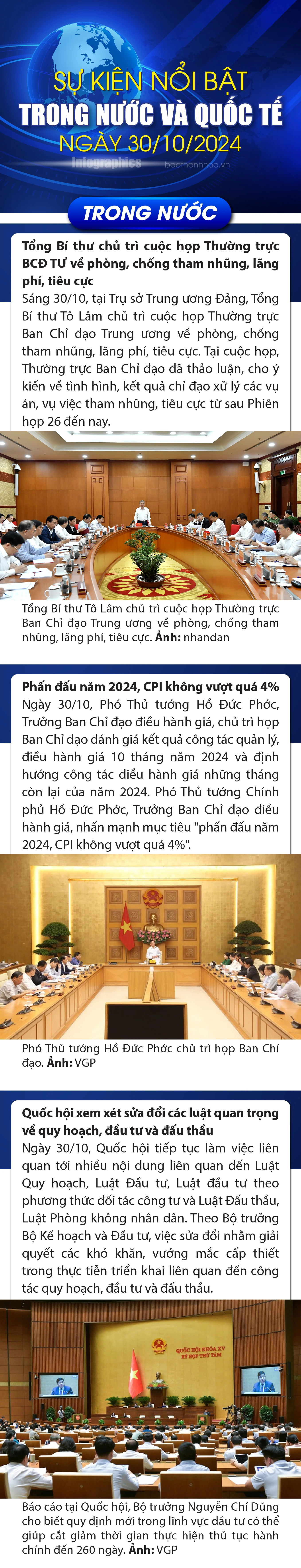 Sự kiện nổi bật trong nước, quốc tế ngày 30/10