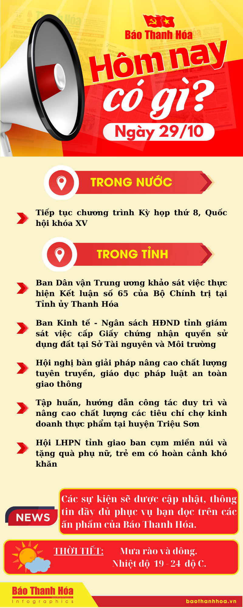 Hôm nay có gì? - Sự kiện nổi bật ngày 29/10/2024