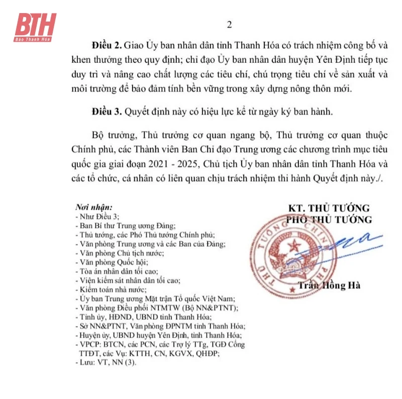 Yên Định quyết tâm cao, nỗ lực lớn trở thành huyện đạt chuẩn NTM nâng cao