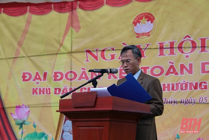 Phó Chủ tịch HĐND tỉnh Nguyễn Quang Hải dự Ngày hội Đại đoàn kết toàn dân tộc tại Tổ dân phố Đại Thuỷ