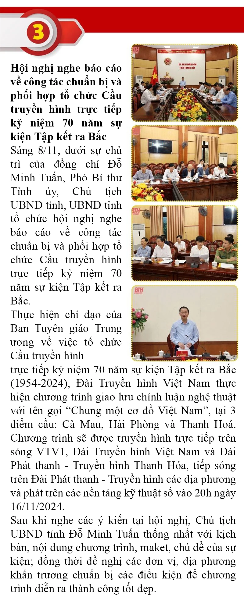 Những sự kiện nổi bật trong tuần
