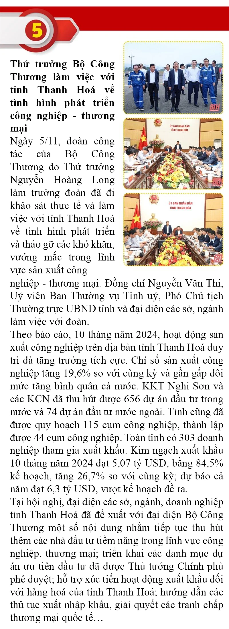 Những sự kiện nổi bật trong tuần