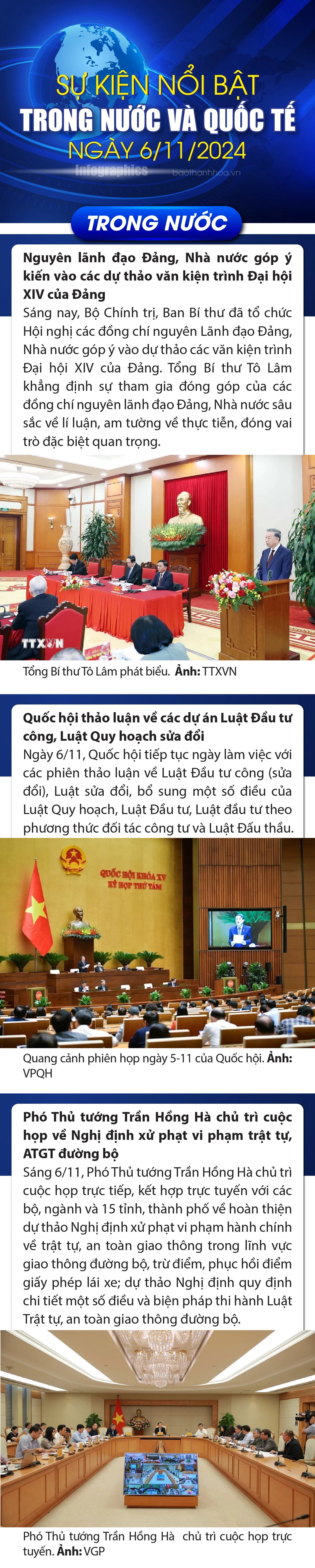 Sự kiện nổi bật trong nước, quốc tế ngày 6/11