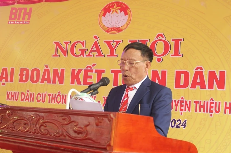Phó Chủ tịch Thường trực HĐND tỉnh Lê Tiến Lam dự Ngày hội Đại đoàn kết toàn dân tộc tại khu dân cư thôn Lam Vỹ