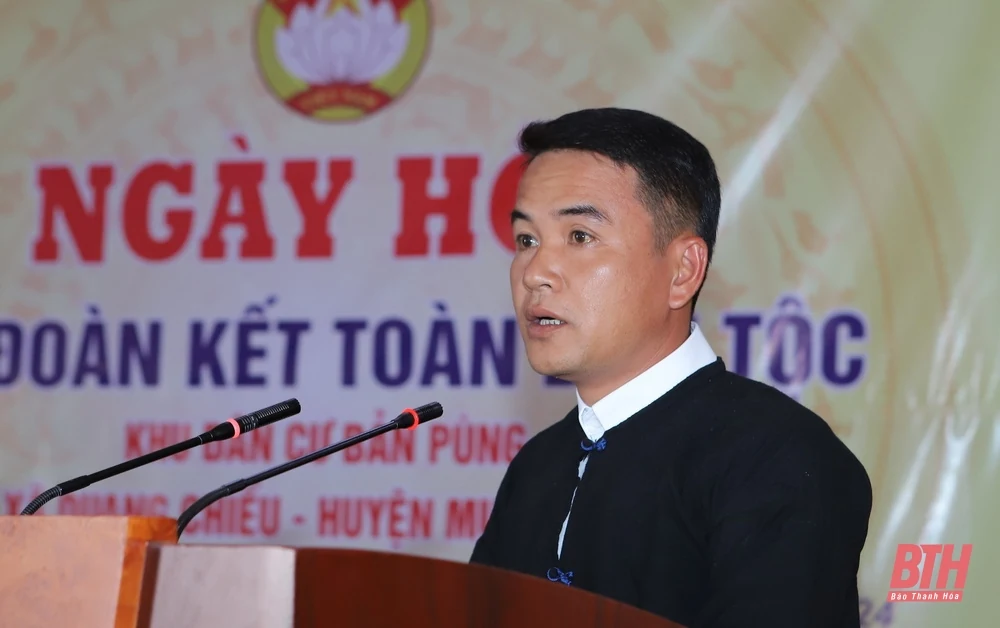 Bí thư Tỉnh ủy Nguyễn Doãn Anh chung vui ngày hội đại đoàn kết toàn dân tộc với cán bộ, Nhân dân bản Pùng, xã Quang Chiểu