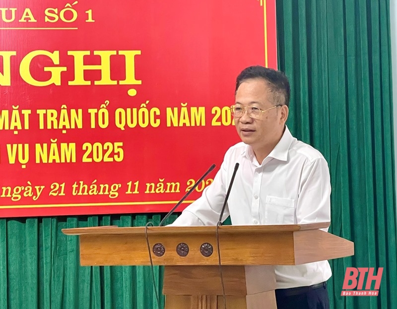 Cụm thi đua số 1 tổng kết công tác dân vận và MTTQ năm 2024