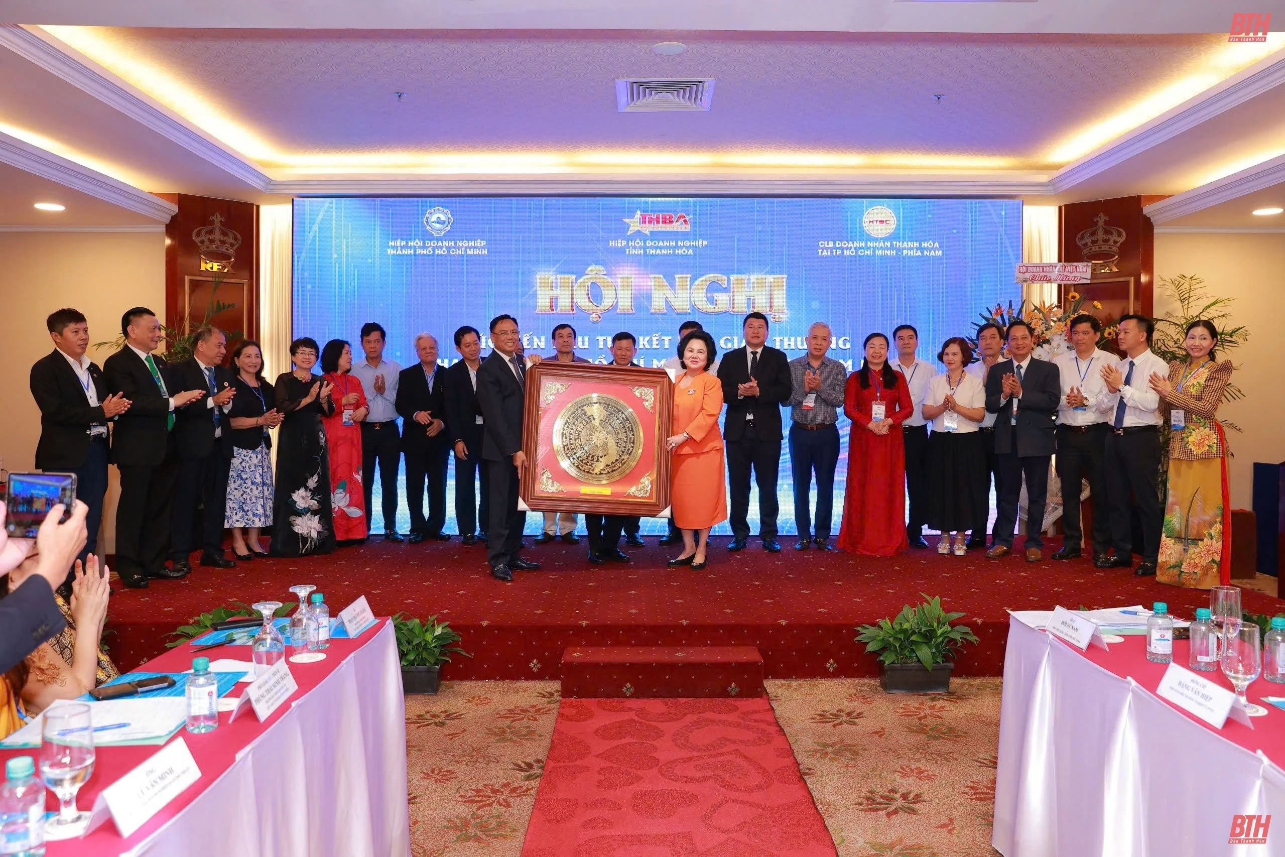 Hội nghị xúc tiến đầu tư - kết nối giao thương kèo nhà cái m88 - TP Hồ Chí Minh - khu vực Đông Nam Bộ