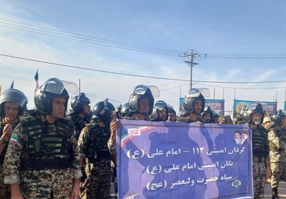 Iran huy động hơn 60.000 quân Basij tham gia m88 trang chủ quy mô lớn