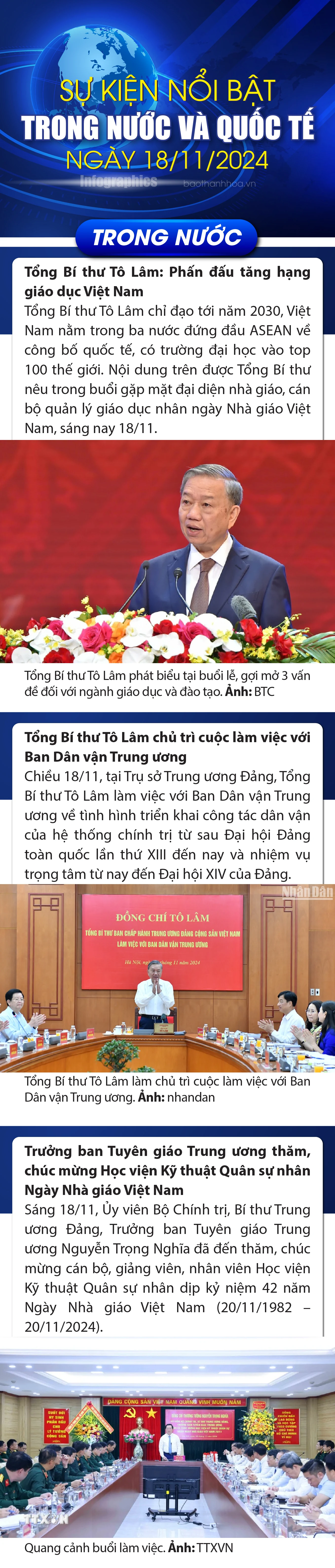 Sự kiện nổi bật trong nước, quốc tế ngày 18/11