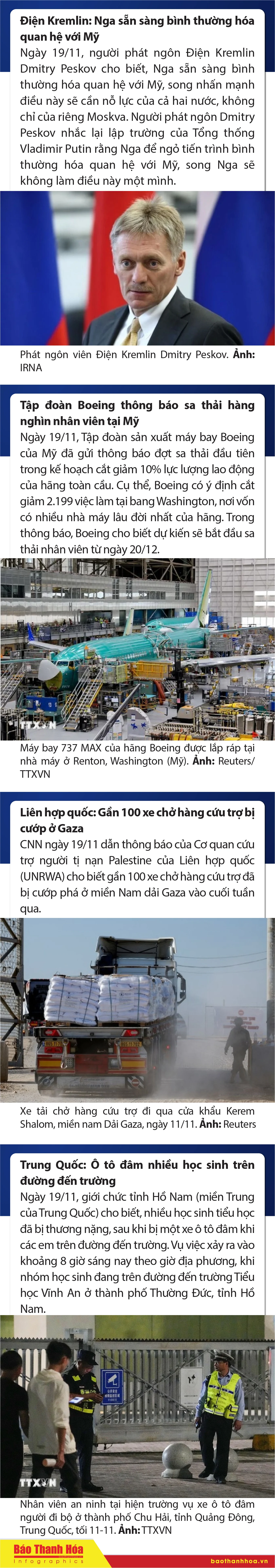 Sự kiện nổi bật trong nước, quốc tế ngày 19/11